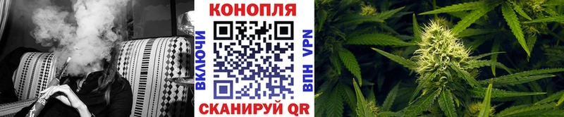 Купить наркотики цена Кувандык APVP Меф мяу мяу АМФЕТАМИН Каннабис ГАШИШ