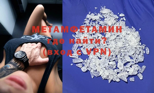 кокаин перу Белокуриха