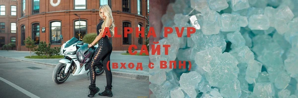 кокаин перу Белокуриха