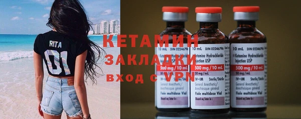кокаин перу Белокуриха