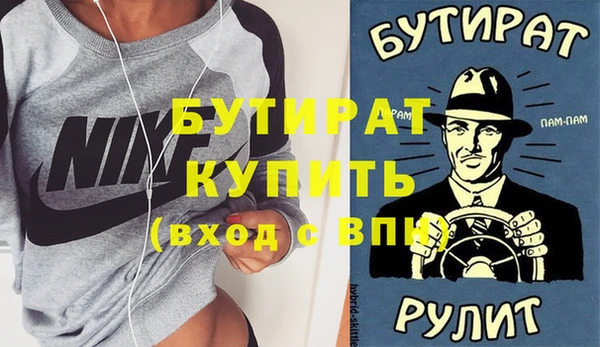 кокаин перу Белокуриха