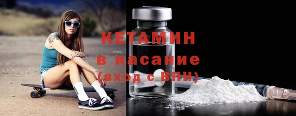 кокаин перу Белокуриха
