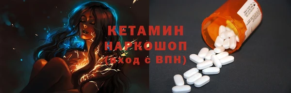 кокаин перу Белокуриха