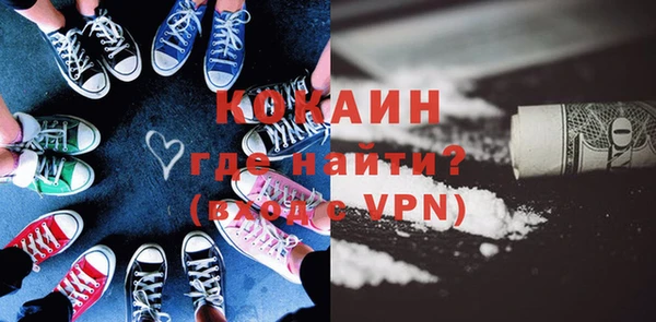 MDMA Беломорск
