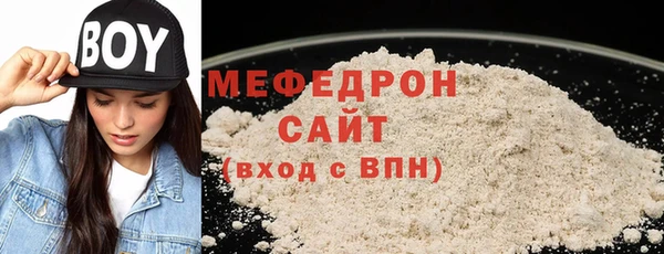 jwh Балахна