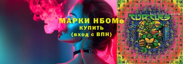 Альфа ПВП Ростов