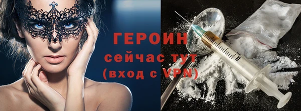 MDMA Беломорск