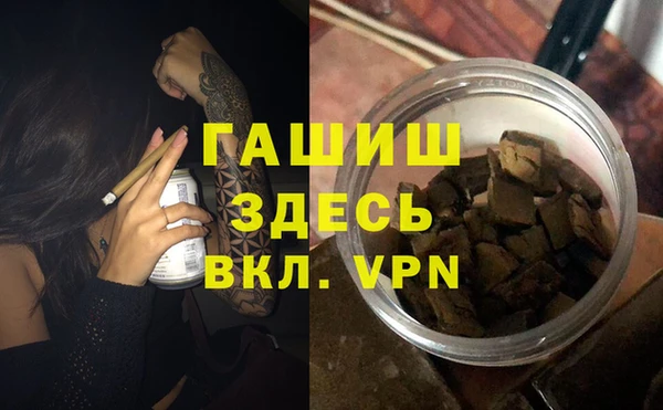кокаин перу Белокуриха