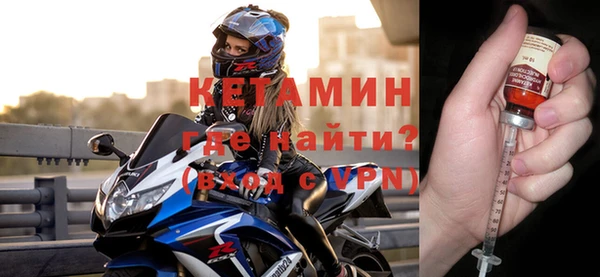 кокаин перу Белокуриха