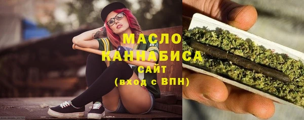 MDMA Беломорск