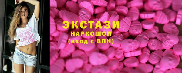 метадон Балабаново
