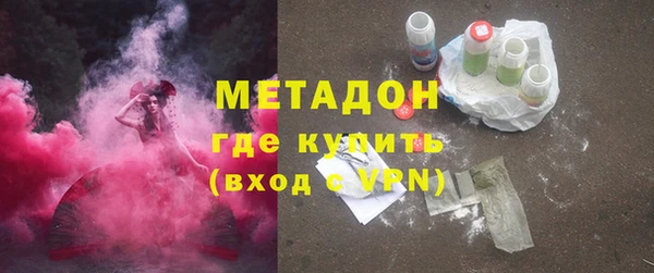 кокаин перу Белокуриха