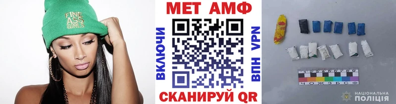 blacksprut онион  купить наркотики сайты  Кувандык  Первитин кристалл 